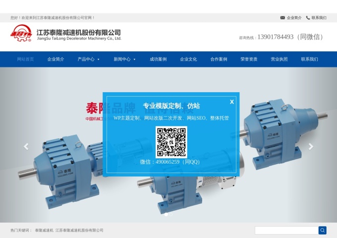 gdfzxy.cn_.demo_.chinafangzhan.com_-1-1-1-1